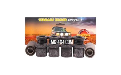 Kit Bagues Polymère Lames Arrière Nissan Patrol 160 3.3 TD