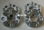 Elargisseurs de Voie Aluminium +30 mm Jeep Wrangler JL 