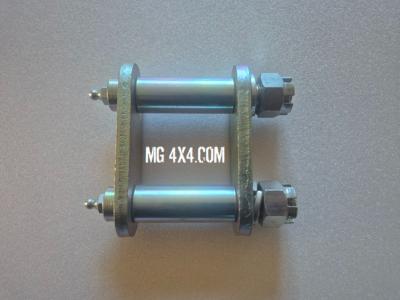 Jumelle Avant Graissable Nissan Patrol 160 3.3 D