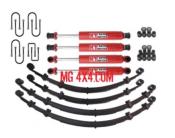 Kit Suspension +5 cm XT Nissan Patrol 260 (2,8L)