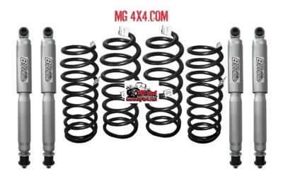 Kit Suspension +5 cm B52 OFFROAD Toyota LJ/KZJ 70/73 Phares Carré 